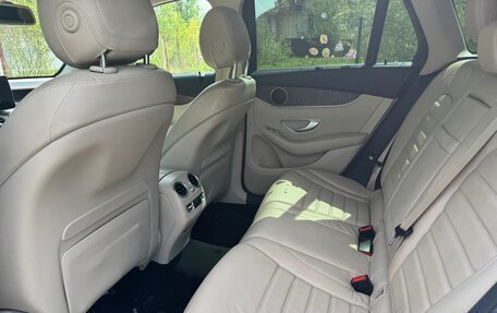 Mercedes-Benz GLC, 2015 год, 1 850 000 рублей, 9 фотография