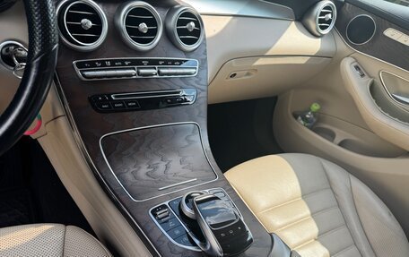 Mercedes-Benz GLC, 2015 год, 1 850 000 рублей, 6 фотография