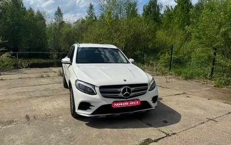 Mercedes-Benz GLC, 2015 год, 1 850 000 рублей, 1 фотография