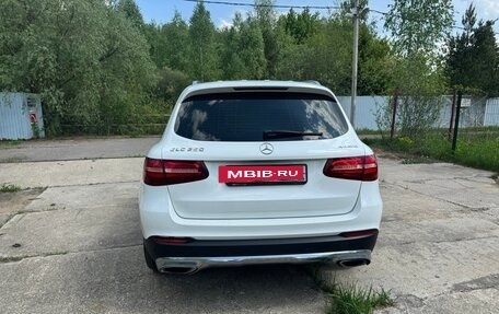 Mercedes-Benz GLC, 2015 год, 1 850 000 рублей, 4 фотография