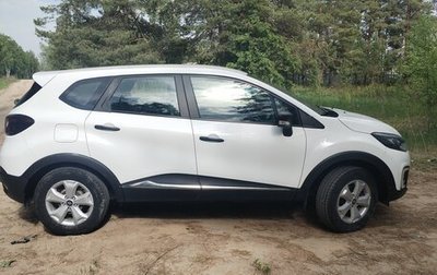 Renault Kaptur I рестайлинг, 2018 год, 1 фотография