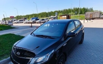 KIA Rio III рестайлинг, 2014 год, 1 050 000 рублей, 1 фотография