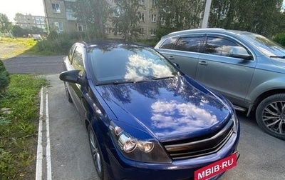 Opel Astra H, 2006 год, 450 000 рублей, 1 фотография