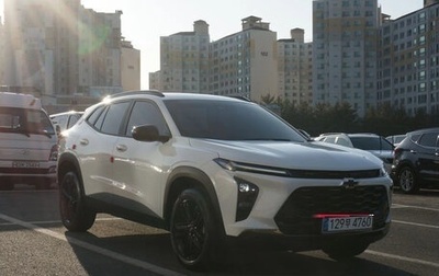 Chevrolet Trax, 2023 год, 1 670 000 рублей, 1 фотография