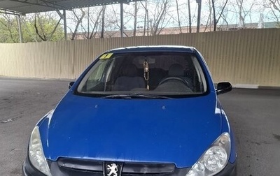 Peugeot 307 I, 2002 год, 220 000 рублей, 1 фотография