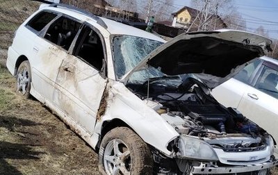 Toyota Caldina, 1995 год, 200 000 рублей, 1 фотография