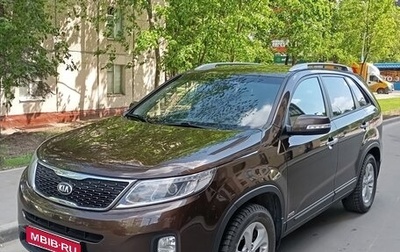 KIA Sorento II рестайлинг, 2012 год, 1 950 000 рублей, 1 фотография