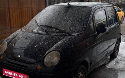 Daewoo Matiz I, 2009 год, 75 000 рублей, 1 фотография