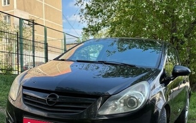 Opel Corsa D, 2008 год, 1 фотография