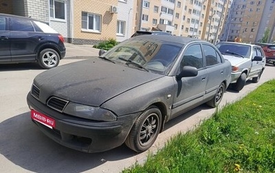Mitsubishi Carisma I, 2004 год, 150 000 рублей, 1 фотография