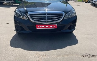 Mercedes-Benz E-Класс, 2015 год, 2 150 000 рублей, 1 фотография