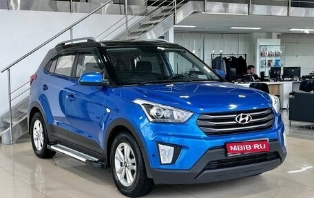Hyundai Creta I рестайлинг, 2018 год, 1 549 900 рублей, 1 фотография