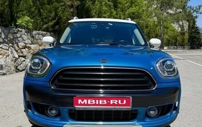 MINI Countryman II (F60), 2020 год, 3 600 000 рублей, 1 фотография