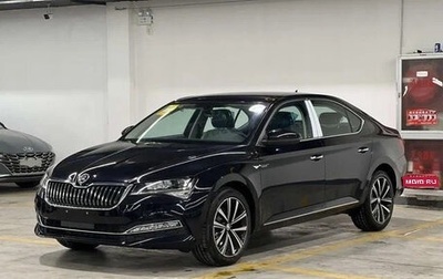 Skoda Superb III рестайлинг, 2023 год, 1 950 000 рублей, 1 фотография