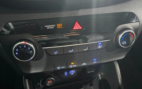 Hyundai Tucson III, 2021 год, 1 580 000 рублей, 12 фотография