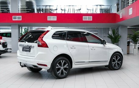 Volvo XC60 II, 2014 год, 1 590 000 рублей, 2 фотография