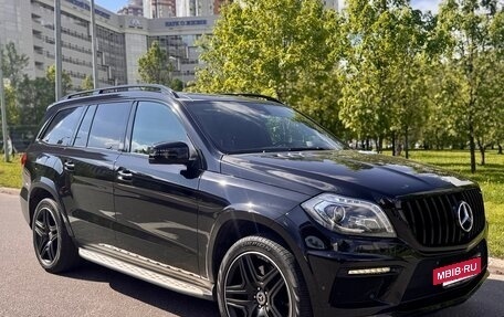Mercedes-Benz GL-Класс, 2015 год, 4 000 000 рублей, 7 фотография