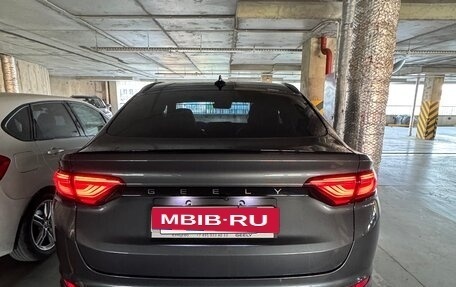 Geely Tugella FY11, 2022 год, 2 870 000 рублей, 16 фотография