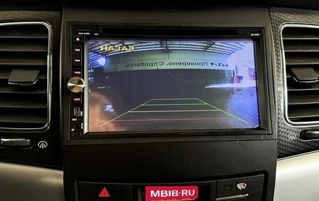 SsangYong Actyon II рестайлинг, 2012 год, 975 000 рублей, 8 фотография