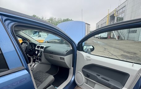 Dodge Caliber I рестайлинг, 2006 год, 380 000 рублей, 12 фотография