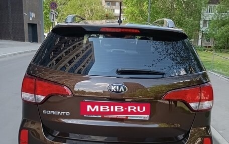 KIA Sorento II рестайлинг, 2012 год, 1 950 000 рублей, 6 фотография