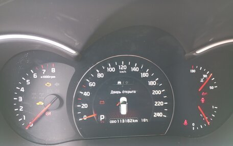 KIA Sorento II рестайлинг, 2012 год, 1 950 000 рублей, 11 фотография