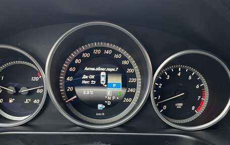 Mercedes-Benz E-Класс, 2015 год, 2 150 000 рублей, 6 фотография