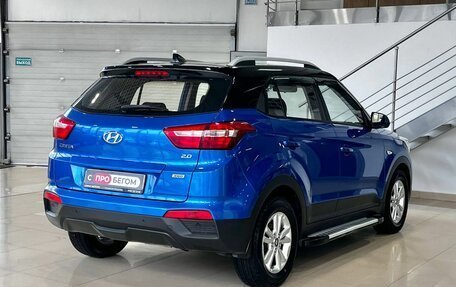 Hyundai Creta I рестайлинг, 2018 год, 1 549 900 рублей, 5 фотография