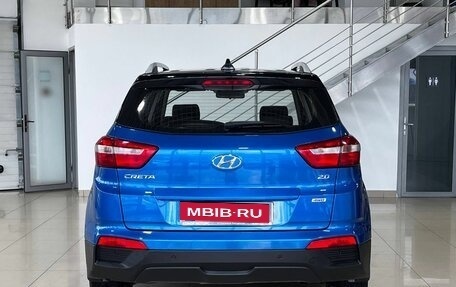 Hyundai Creta I рестайлинг, 2018 год, 1 549 900 рублей, 6 фотография