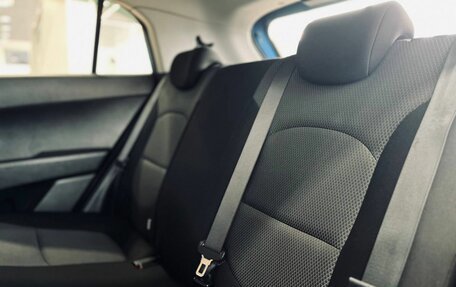 Hyundai Creta I рестайлинг, 2018 год, 1 549 900 рублей, 18 фотография