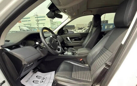 Land Rover Discovery Sport I рестайлинг, 2020 год, 2 200 000 рублей, 5 фотография