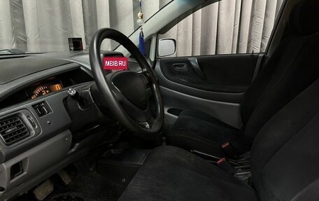 Suzuki Liana, 2003 год, 349 777 рублей, 5 фотография