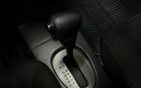 Suzuki Liana, 2003 год, 349 777 рублей, 17 фотография