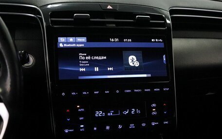 Hyundai Tucson, 2022 год, 3 149 000 рублей, 11 фотография