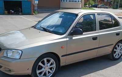 Hyundai Accent II, 2006 год, 190 000 рублей, 1 фотография