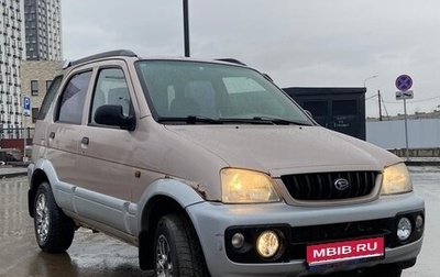 Daihatsu Terios II, 2005 год, 290 000 рублей, 1 фотография