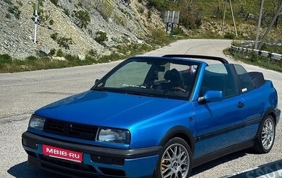 Volkswagen Golf III, 1994 год, 1 450 000 рублей, 1 фотография