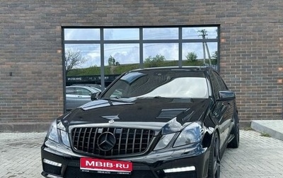 Mercedes-Benz E-Класс, 2011 год, 1 245 000 рублей, 1 фотография