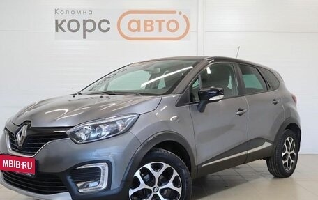 Renault Kaptur I рестайлинг, 2017 год, 1 437 000 рублей, 1 фотография