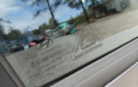 Hyundai ix35 I рестайлинг, 2011 год, 1 150 000 рублей, 17 фотография
