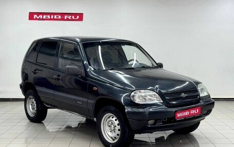 Chevrolet Niva I рестайлинг, 2008 год, 429 900 рублей, 1 фотография