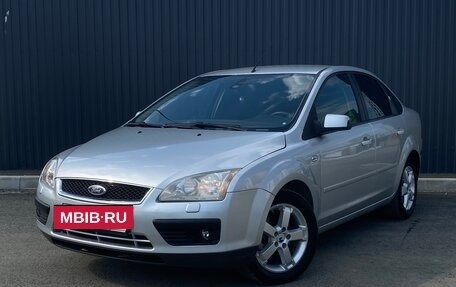 Ford Focus II рестайлинг, 2007 год, 496 000 рублей, 3 фотография