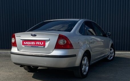 Ford Focus II рестайлинг, 2007 год, 496 000 рублей, 7 фотография