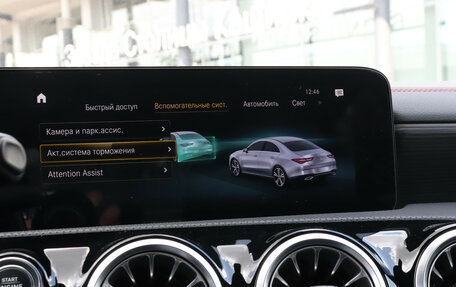 Mercedes-Benz CLA, 2021 год, 3 880 000 рублей, 23 фотография