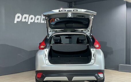 Mitsubishi Eclipse Cross, 2017 год, 2 099 000 рублей, 5 фотография