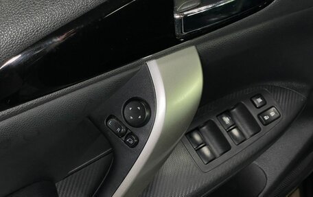Mitsubishi Eclipse Cross, 2017 год, 2 099 000 рублей, 7 фотография