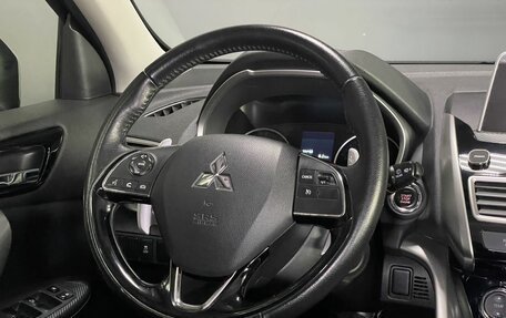 Mitsubishi Eclipse Cross, 2017 год, 2 099 000 рублей, 14 фотография