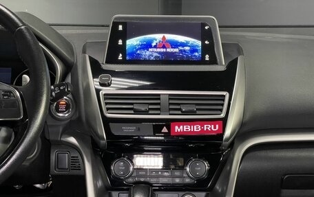 Mitsubishi Eclipse Cross, 2017 год, 2 099 000 рублей, 15 фотография
