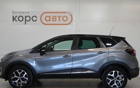 Renault Kaptur I рестайлинг, 2017 год, 1 437 000 рублей, 2 фотография