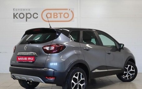 Renault Kaptur I рестайлинг, 2017 год, 1 437 000 рублей, 3 фотография